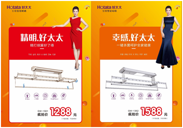 星空网站入口官网手机版(中国)-唯一官方网站,节免单疯抢季 星空网站入口官网手机版(中国)-唯一官方网站,节免单疯抢季