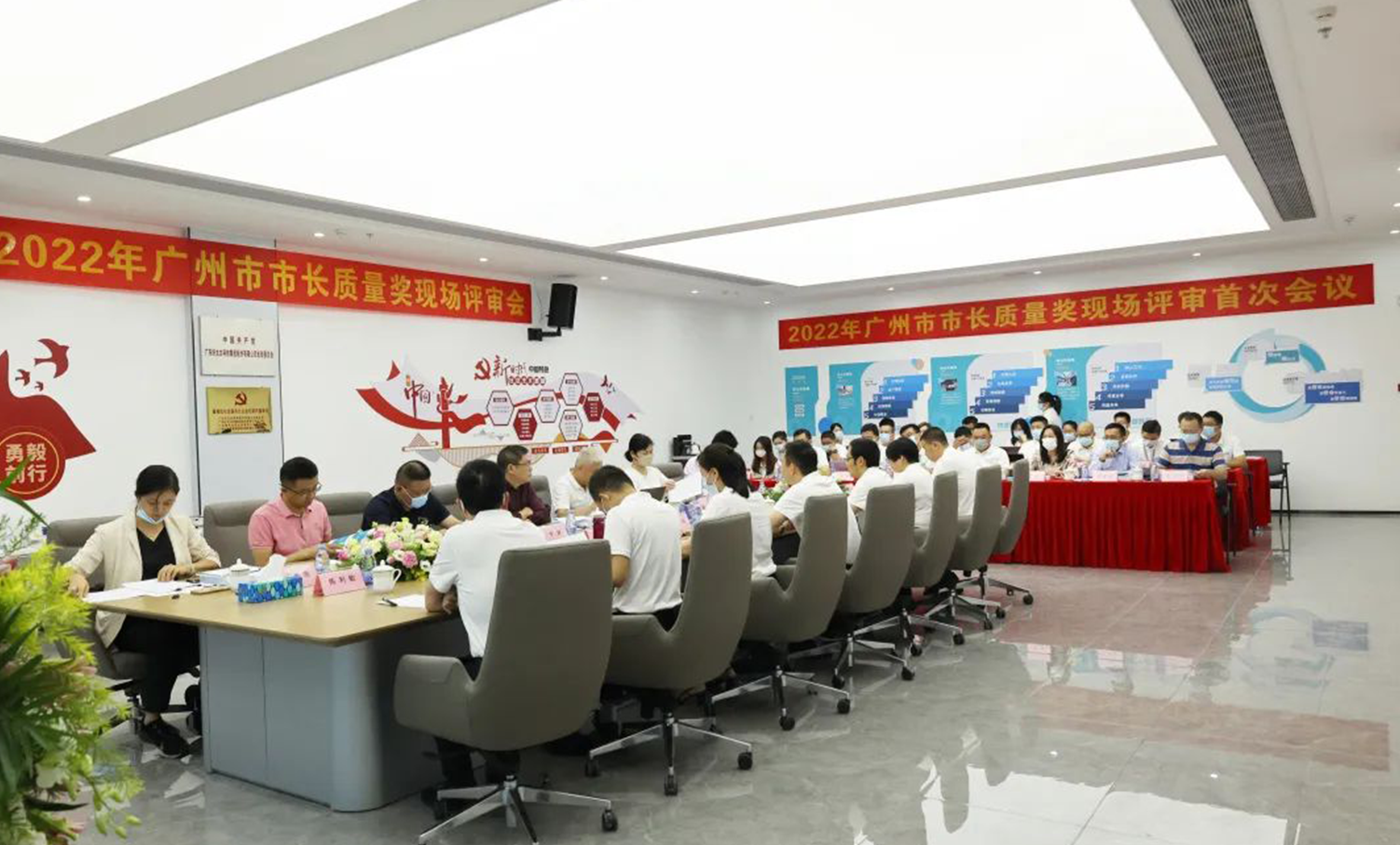 实力认可！广东星空网站入口官网手机版(中国)-唯一官方网站,集团获广州市市长质量奖！