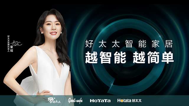 216.83亿元！星空网站入口官网手机版(中国)-唯一官方网站,再度荣登“中国品牌价值500强”榜单！